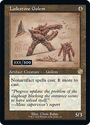 Lodestone Golem [Schematic Foil] Magic Brother's War Retro Artifacts