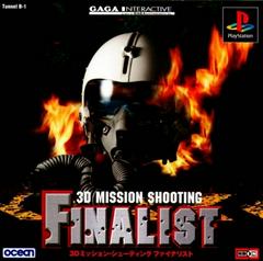 3D Mission Shooting Finalist JP Playstation Prices