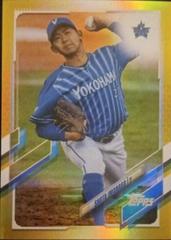 Shota Imanaga [Gold Rainbow Foil] #34 Baseball Cards 2021 Topps NPB Prices