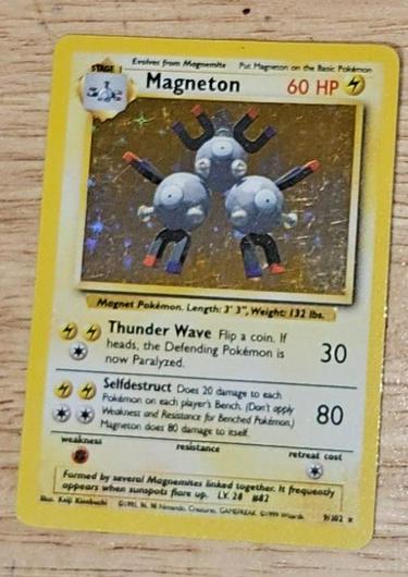 Magneton [Shadowless] #9 photo