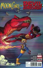 Moon Girl and Devil Dinosaur #15 (2017) Comic Books Moon Girl and Devil Dinosaur Prices
