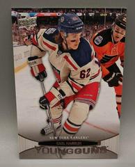 Carl Hagelin [UD Exclusives] Hockey Cards 2011 Upper Deck Prices