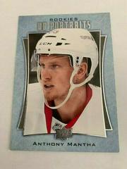 Anthony Mantha Hockey Cards 2016 Upper Deck UD Portraits Prices