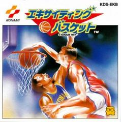 Exciting Basketball Famicom Disk System Prices