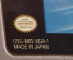 Close Up Of Reversed Seal | Super Mario World [Reversed Nintendo Seal] Super Nintendo