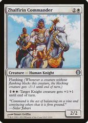 Zhalfirin Commander Magic Knights vs Dragons Prices
