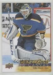 Ville Husso #C236 Hockey Cards 2017 Upper Deck Canvas Prices