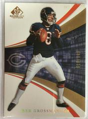 Rex Grossman [Gold] #17 Football Cards 2004 SP Game Used Prices