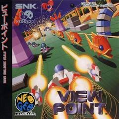 Viewpoint JP Neo Geo CD Prices