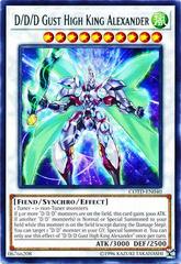 D/D/D Gust High King Alexander YuGiOh Code of the Duelist Prices