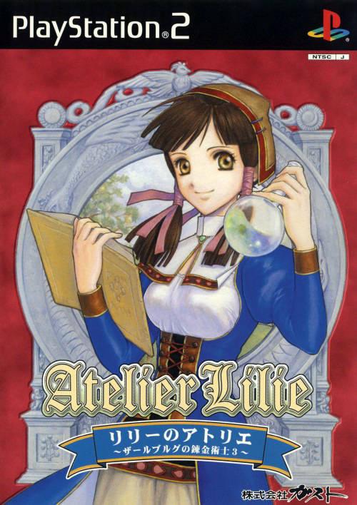 Lilie No Atelier JP Playstation 2