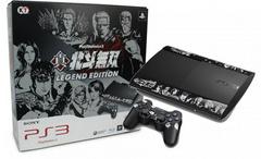 PlayStation 3 Slim 250GB [Shin Hokuto Musou Legend Edition] JP Playstation 3 Prices