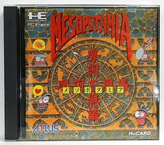 Mesopotamia JP PC Engine Prices