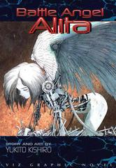 Battle Angel Alita (1994) Comic Books Battle Angel Alita Prices