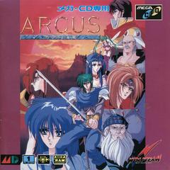 Arcus I II III JP Sega Mega CD Prices