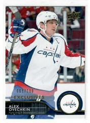 Alex Ovechkin [UD Exclusives] Hockey Cards 2014 Upper Deck Prices