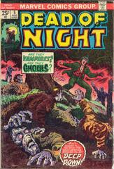 Dead of Night #5 (1974) Comic Books Dead of Night Prices