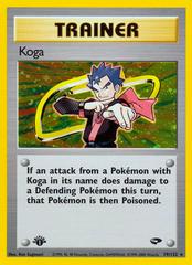 Koga [1st Edition] Pokemon Gym Challenge Prices