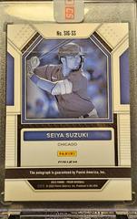 Card Back | Seiya Suzuki [Ice] Baseball Cards 2023 Panini Prizm Signatures