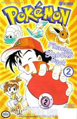 Pokemon: Pikachu Shocks Back #2 (1999) Comic Books Pokemon: Pikachu Shocks Back Prices