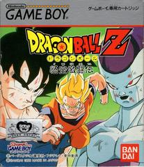 Dragon Ball Z: Goku Gekitouden JP GameBoy Prices