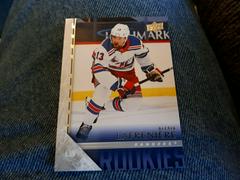 Alexis Lafreniere Hockey Cards 2020 Upper Deck 2005-06 Tribute Prices