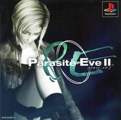 Parasite Eve II JP Playstation Prices
