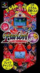 Parlor Mini 5 Super Famicom Prices