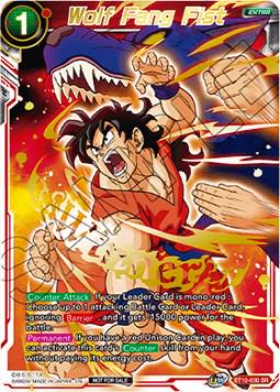 Wolf Fang Fist [Alternate Art] BT10-030 Dragon Ball Super Divine Multiverse Release Promos