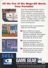 Home Alone - Back | Home Alone Sega Game Gear