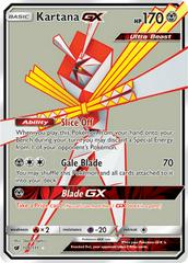 Kartana GX #106 Pokemon Crimson Invasion Prices