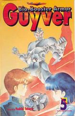 Bio-Booster Armor Guyver #5 (1994) Comic Books Bio-Booster Armor Guyver Prices