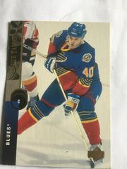 Patrice Tardif #470 Hockey Cards 1995 Upper Deck Prices