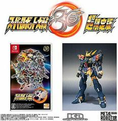 Super Robot Wars 30 [Super Limited Edition] JP Nintendo Switch Prices