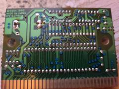 Circuit Board (Reverse) | Uncharted Waters New Horizons Sega Genesis