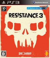 Resistance 3 JP Playstation 3 Prices