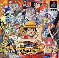 One Piece Grand Battle 2 JP Playstation Prices