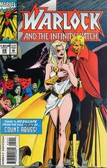 Warlock and the Infinity Watch #29 (1994) Comic Books Warlock and the Infinity Watch Prices