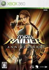 Tomb Raider: Anniversary JP Xbox 360 Prices