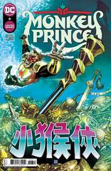 Monkey Prince #6 (2022) Comic Books Monkey Prince Prices