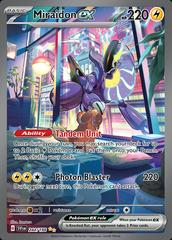 Pokemon Scarlet & Violet Koraidon EX SECRET RARE GOLD CARD 254/198 ENGLISH  M-GM