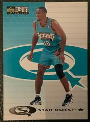Otis Thorpe #SQ129 Basketball Cards 1997 Collector's Choice Starquest Prices