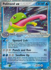 Politoed EX #107 Pokemon Unseen Forces Prices