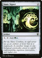 Simic Signet [Foil] Magic Commander Legends Prices