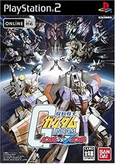 Mobile Suit Gundam: Gundam Vs. Zeta Gundam JP Playstation 2 Prices