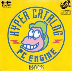 PC Engine Hyper Catalog JP PC Engine CD Prices