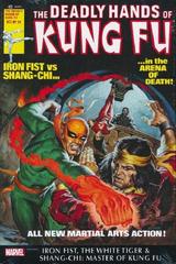 Deadly Hands of Kung Fu Omnibus [DM - Hardcover] #2 (2017) Comic Books Deadly Hands of Kung Fu Prices
