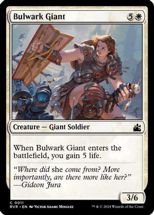 Bulwark Giant #11 Magic Ravnica Remastered