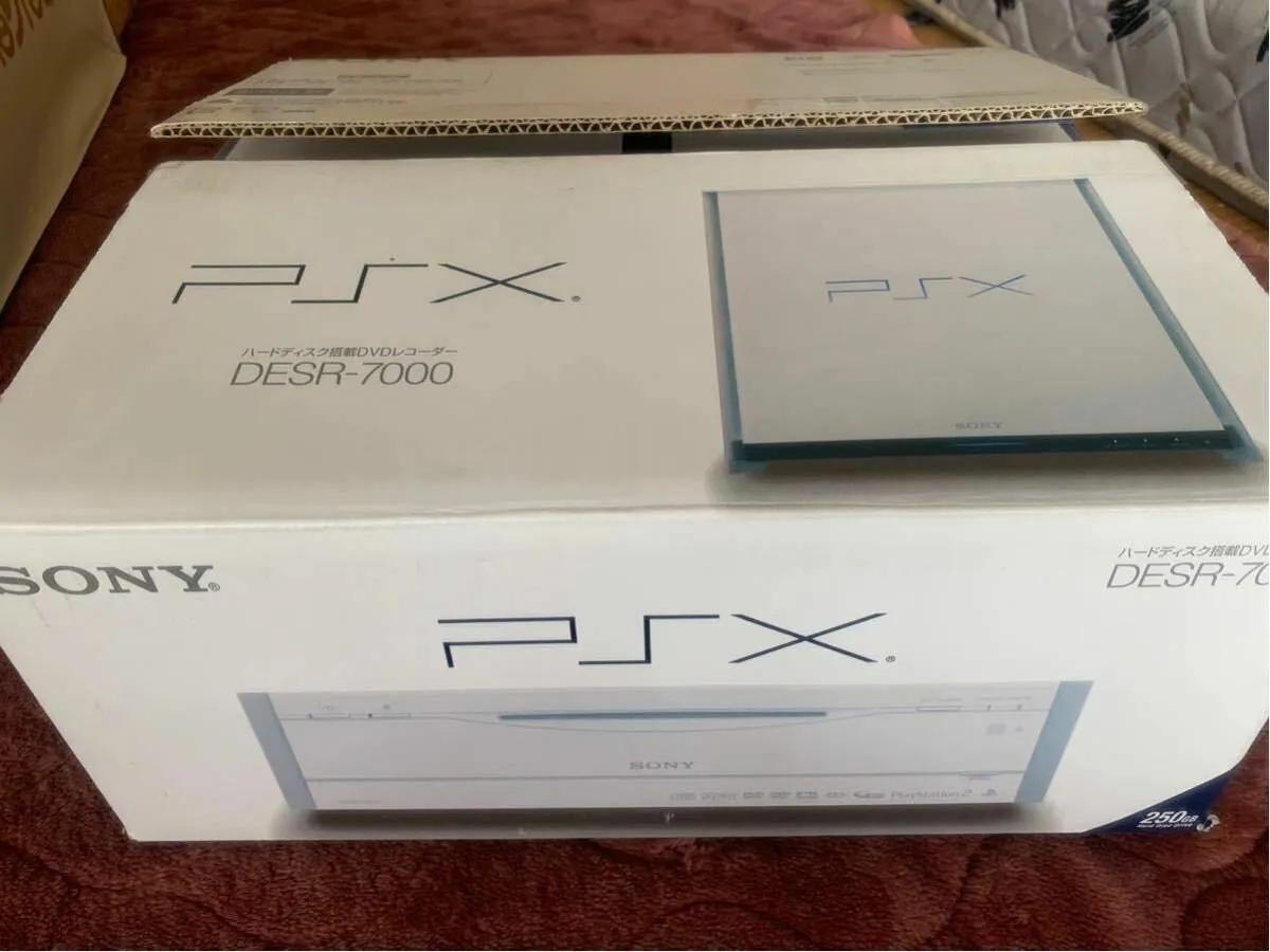 Sony PSX DESR-7000 JP Playstation 2