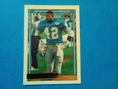 D.J. Dozier #407 Football Cards 1992 Topps Gold Prices